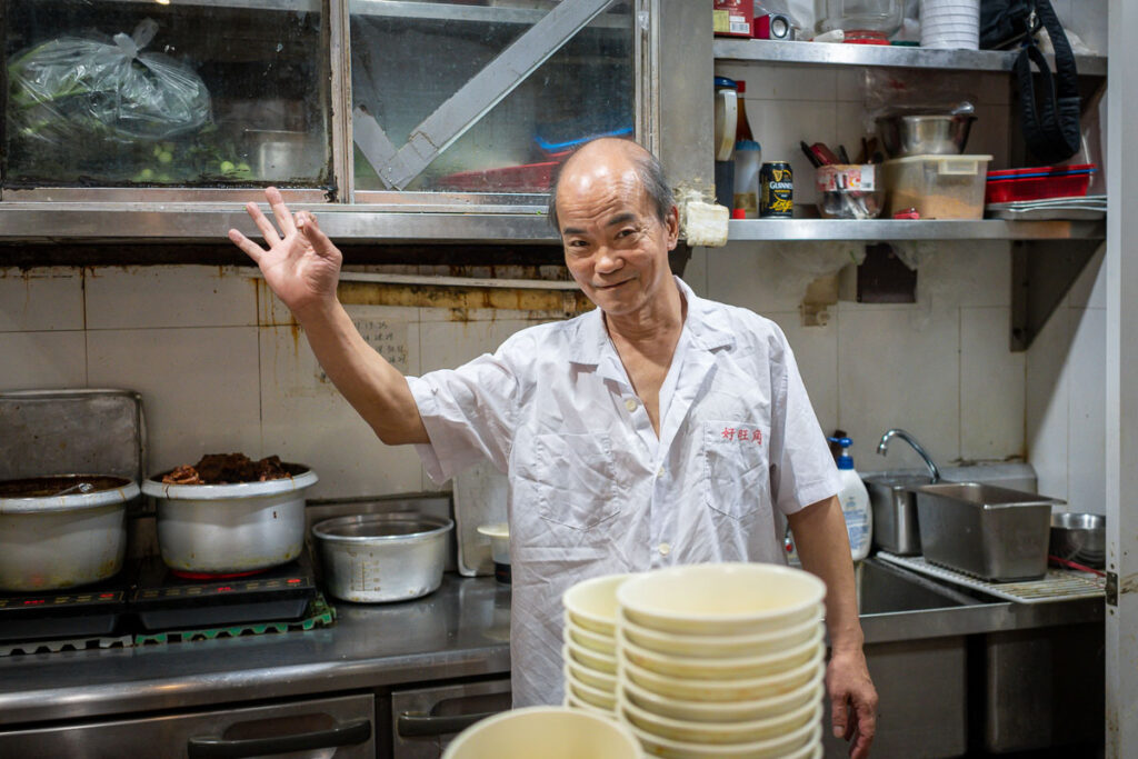 Empfehlenswertes Restaurant: 
Das Good Hope Noodle's